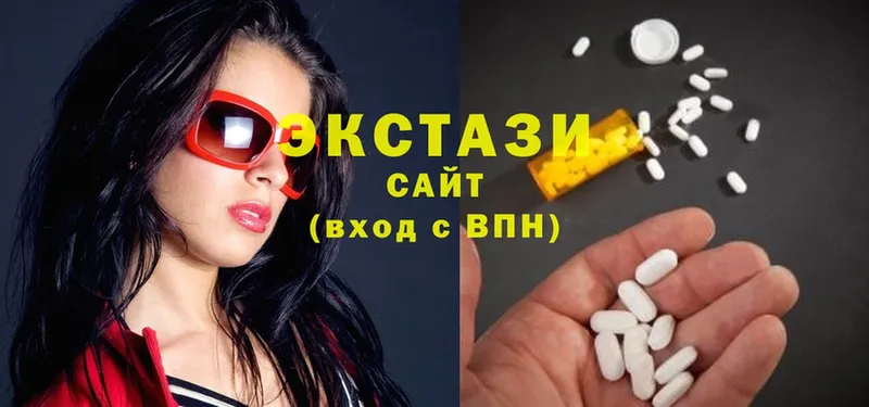 что такое   Уяр  Ecstasy Дубай 